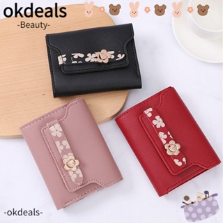 Okdeals กระเป๋าสตางค์ ใบสั้น หนัง Pu ขนาดเล็ก ใส่บัตรได้ สําหรับผู้หญิง