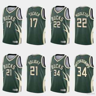 เสื้อกีฬาบาสเก็ตบอล แขนกุด ลาย HQ7 NBA Milwaukee Bucks Middleton Tucker Holiday Antetokounmpo QH7