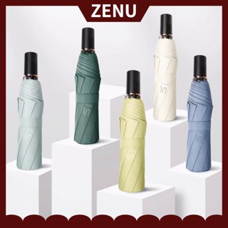 ร่มพับ 3 ตอน ร่มกันฝน ร่มกันแดด ร่มกันยูวี ร่มกันUV ปกป้องผิว ร่มพับได้ มีให้เลือก 5 สี