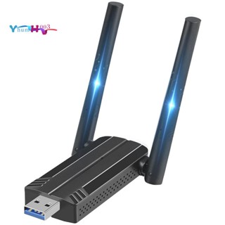 อะแดปเตอร์ไร้สาย AX1800M USB WiFi 2.4G 5G Dual Band สําหรับคอมพิวเตอร์ตั้งโต๊ะ 1 ชิ้น