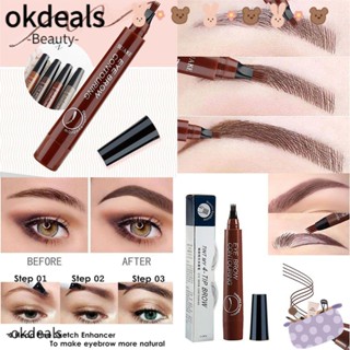 Okdeals ปากกาเขียนคิ้ว แบบสี่หัว ติดทนนาน