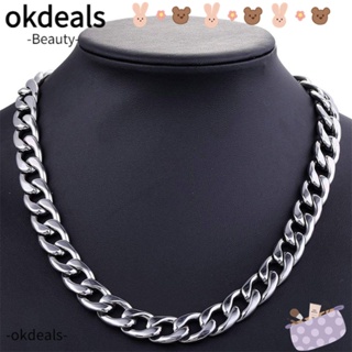 OKDEALS สร้อยคอโซ่เหล็กไทเทเนียม ของขวัญมิตรภาพ สไตล์ฮิปฮอป