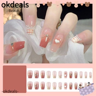 OKDEALS เล็บปลอม แบบถอดออกได้ DIY สไตล์ฝรั่งเศส