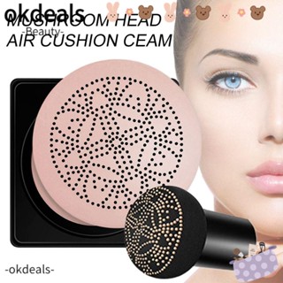 OKDEALS คุชชั่น BB&amp;CC ครีม คอนซีลเลอร์ ไพรเมอร์ คุมมัน ควบคุมความมัน สําหรับแต่งหน้า