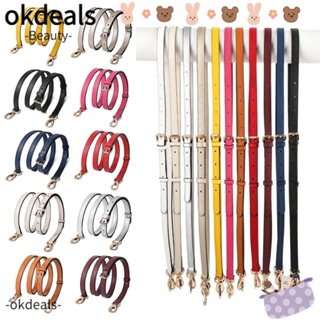 OKDEALS สายสะพายกระเป๋า สะพายข้าง หนังวัวแท้ แบบเปลี่ยน สําหรับผู้หญิง