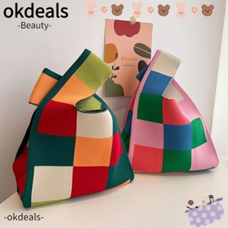 OKDEALS กระเป๋าถือ กระเป๋าช้อปปิ้ง ผ้าถัก ใช้ซ้ําได้ สําหรับผู้หญิง