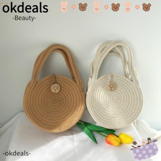 OKDEALS กระเป๋าสะพายไหล่ ฟางสาน แฮนด์เมด สไตล์โบฮีเมียน แฟชั่นชายหาด