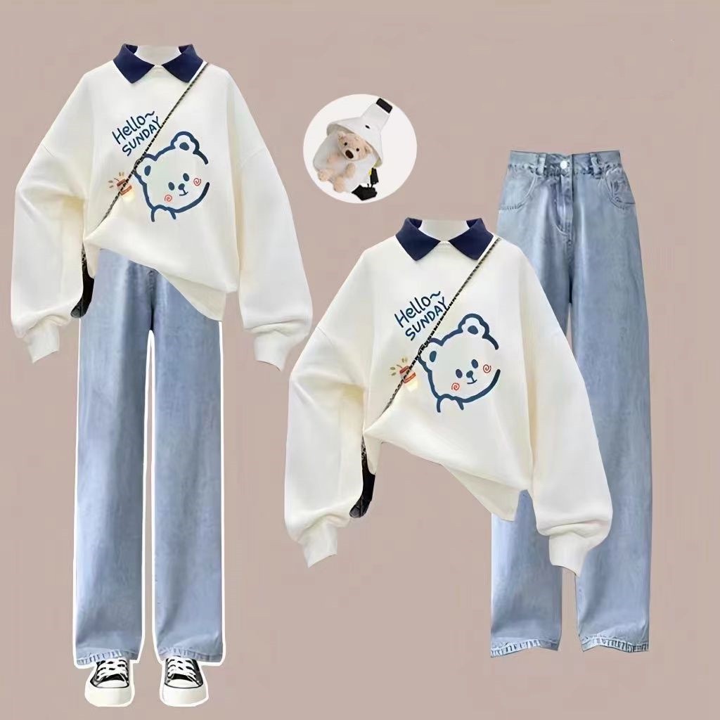 ชุดเซท2ชิ้น เสื้อสเวตเตอร์แขนยาว+กางเกงยีนส์ขากว้าง น่ารักมากก แฟชั่นสไตล์เกาหลี（ไม่มีกระเป๋าสะพายข้าง）