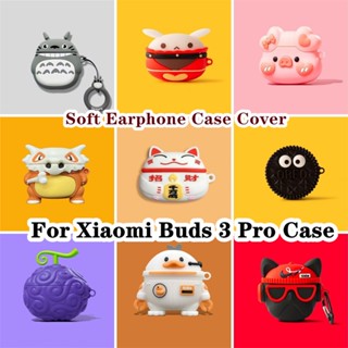 【ของแท้】เคสหูฟัง แบบนิ่ม กันกระแทก ลายการ์ตูนชิบะอินุ สําหรับ Xiaomi Buds 3 Pro 3 Pro