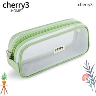 Cherry3 กระเป๋าดินสอ สีพื้น แบบใส