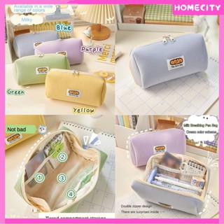 [พร้อมส่ง] กระเป๋าดินสอ Corduroy Simple Large Open Cream Color Pencil Case กระเป๋าดินสอน่ารัก