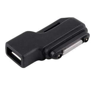 Micro USB to Magnetic Charging Charger Dock Adapter for Sony Xperia Z1/Z2/Z3