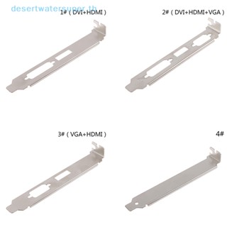 Dws อะแดปเตอร์ HDMI DVI VGA พอร์ต 12 ซม. สําหรับเชื่อมต่อการ์ดวิดีโอ 1 ชิ้น