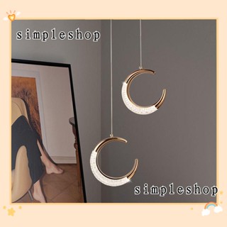 SIMPLE โคมไฟเพดาน LED หรี่แสงได้ ในร่ม