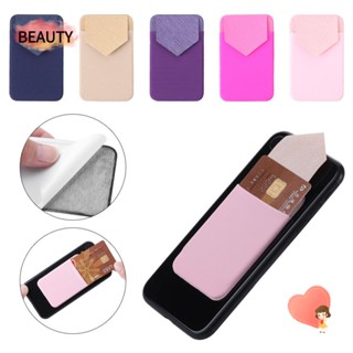 BEAUTY ใหม่ กระเป๋าสตางค์ ใส่บัตร โทรศัพท์ ไลคร่า แบบสากล