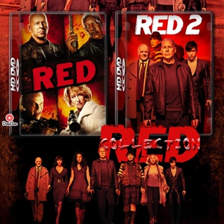 Bluray RED คนอึด ต้องกลับมาอึด 1-2 (2010/2013) Bluray หนัง มาสเตอร์ เสียงไทย (เสียง ไทย/อังกฤษ ซับ ไทย/อังกฤษ) หนัง บลูเ