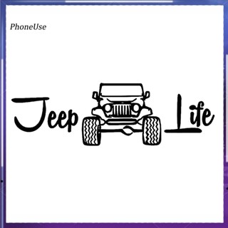 สติกเกอร์ Jeep Life สําหรับตกแต่งรถยนต์ รถบรรทุก รถจี๊ป SUV