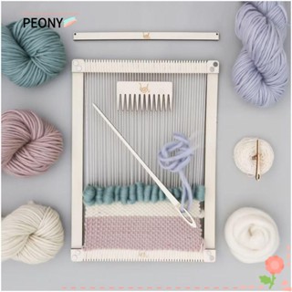 Peonypavilion เข็มเย็บผ้า|ลูมไม้ ขนาดใหญ่ สําหรับเย็บผ้า DIY