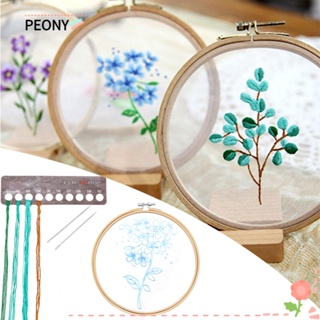 Peonypavilion สะดึงปักผ้า ลายดอกไม้ แฮนด์เมด DIY สําหรับเย็บปักถักร้อย