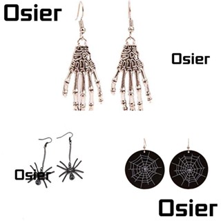 Osier1 Halloween Drop ต่างหูเครื่องประดับเทรนด์ไม่ซ้ําใครใยแมงมุม