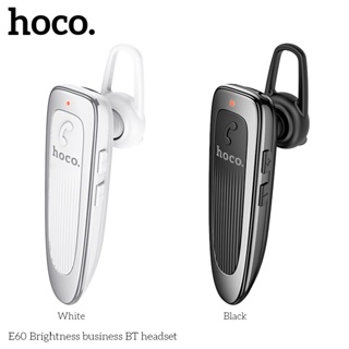 HOCO E60 หูฟังสมอลทอล์ค ไมค์ในตัว BT 5.0 คุยต่อเนื่อง 10ชม. แบตอึด สแตนด์บาย 200 ชม. ใส่สบาย หูฟังบลูทูธ โมโน hc3