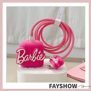 Fay เคสป้องกันหัวชาร์จ พร้อมสายพัน 18 20W สีชมพู สําหรับตุ๊กตาบาร์บี้