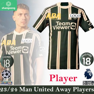 shangsong 【Player Issue】เสื้อกีฬาแขนสั้น ลายทีมชาติฟุตบอล Man U Away 23-24 ชุดเยือน สีเขียว สําหรับผู้ชาย S-2XL {พร้อมส่ง}