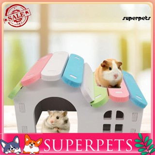 Superpets บ้านหนูแฮมสเตอร์ ระบายอากาศ สําหรับหนูแฮมสเตอร์