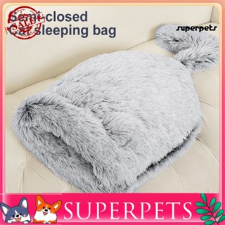 Superpets น่ารัก อบอุ่น นุ่ม ตุ๊กตาแมว หูหางแมว ลูกแมว ถ้ํา ถุงนอน อุปกรณ์สัตว์เลี้ยง ของขวัญ