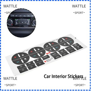 Wattle สติกเกอร์ปุ่มกด A/C สําหรับตกแต่งภายในรถยนต์ รถจักรยานยนต์