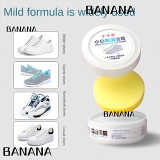 Banana1 ครีมทําความสะอาดรองเท้า สีขาว ใหม่ ไวท์เทนนิ่ง ครีมสิ่งสกปรก อเนกประสงค์