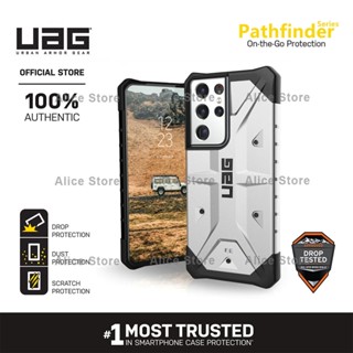 Uag Pathfinder Series เคสโทรศัพท์ สีขาว สําหรับ Samsung Galaxy S21 Ultra S21