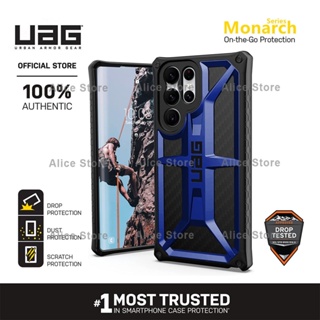 Uag เคสโทรศัพท์มือถือ กันตก สีฟ้า สําหรับ Samsung Galaxy S22 Ultra S22