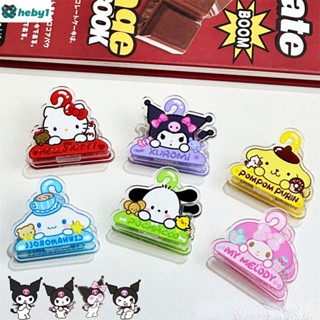 คลิปอะคริลิกสองด้านการ์ตูนญี่ปุ่น Sanrio คลิปแปะกระดาษโน้ต Cinnamon Dog Kulomi คลิปเครื่องเขียนมูลค่าสูงกระดาษทดสอบ Finishing Dovetail Clip heby1