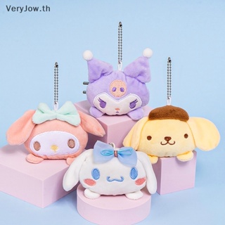 [VeryJow] พวงกุญแจตุ๊กตา Sanrio Cinnamoroll Melody Kulomi น่ารัก ของขวัญสําหรับเด็ก