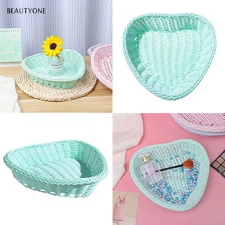 TOPBEAUTY ตะกร้าสาน รูปหัวใจ อเนกประสงค์ สําหรับใส่เครื่องประดับ