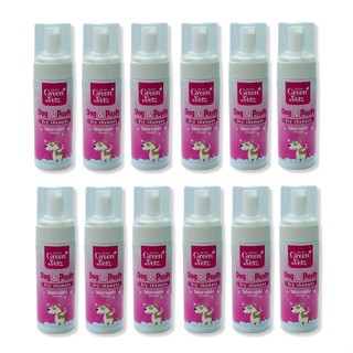 12 ขวด Green Vetz โฟมอาบน้ำ สำหรับสุนัข สีชมพู สูตรอ่อนโยน 120 มล.