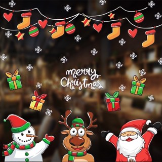 [ Merry Christmas Static Christmas สติ๊กเกอร์สําหรับติดตกแต่งหน้าต่างบ้านห้องนั่งเล่นห้องนอนปีใหม่ Xmas ]