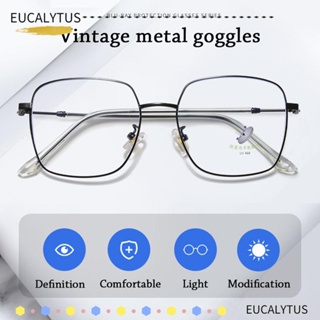 EUTUS แว่นตา ป้องกันแสงสีฟ้า กรอบเบาพิเศษ ทนทาน สําหรับสํานักงาน