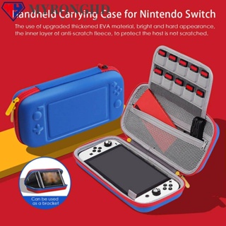 Myronghd กระเป๋าเคสแข็ง สําหรับ Nintendo Switch