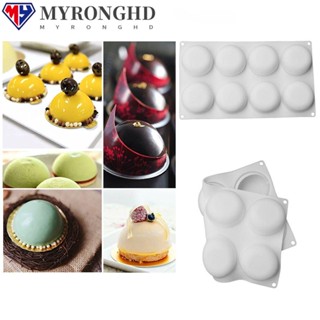 Myronghd แม่พิมพ์เค้ก DIY ขนมหวานขนมปังเยลลี่พุดดิ้งไอศกรีมเบเกอรี่เครื่องมือ