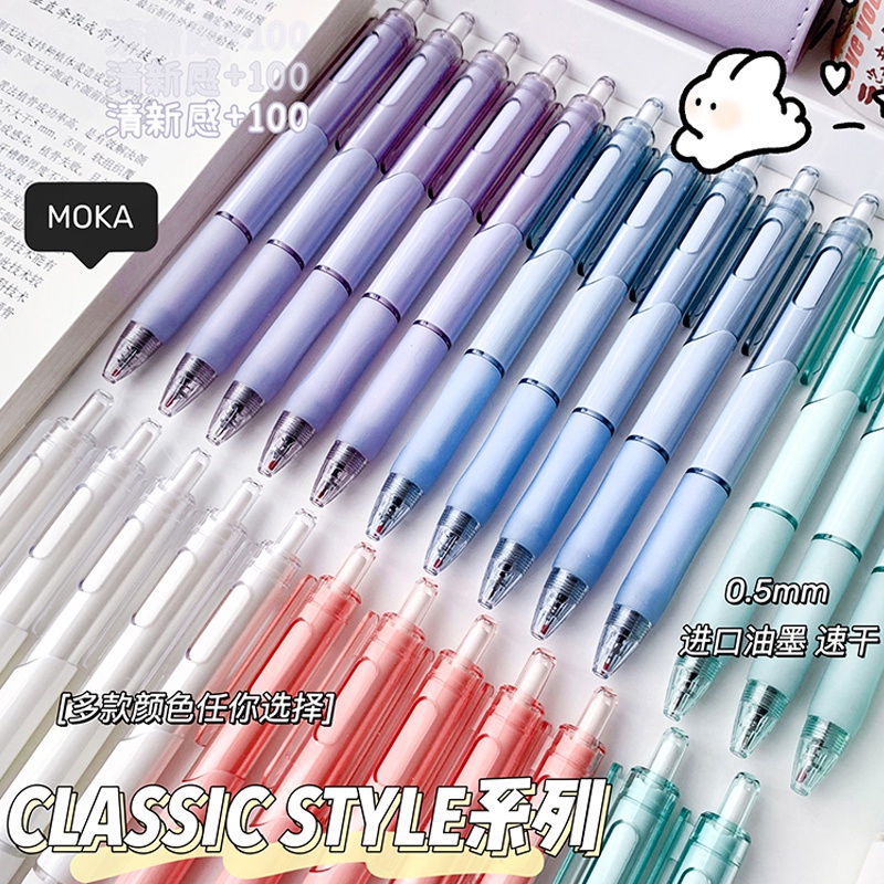 5 ชิ้น ปากกาหมึกเจล 0.5 มม. แบบพกพา สีดํา ปากกาลายเซ็นหมึกสีดำแบบพกพา ST Nib
