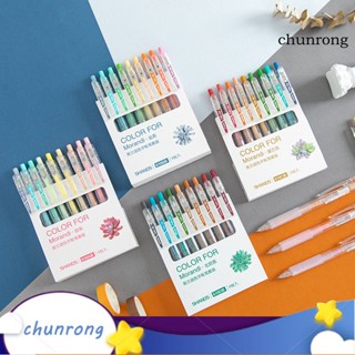 Chunrong 0.5 มม. 9 ชิ้น / เซต Morandi สีเจล ปากกา โรงเรียน สํานักงาน เครื่องเขียน ซัพพลาย