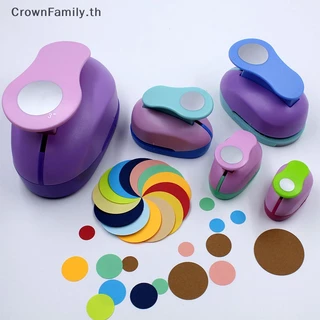 [CrownFamily] เครื่องตัดกระดาษ ทรงกลม 9 16 25 มม. แฮนด์เมด DIY