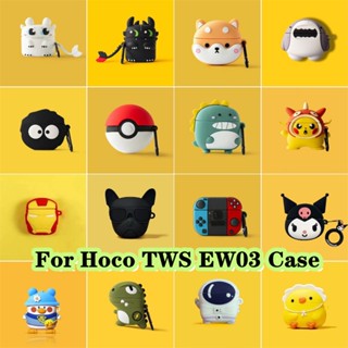 【Yoshida】สําหรับ Hoco. Tws EW03 เคสหูฟัง แบบนิ่ม ลายการ์ตูนตลก สําหรับ Hoco TWS EW03 NO.2