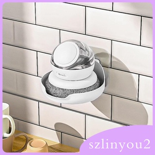 [szlinyou2] เครื่องจ่ายสบู่ แปรงล้างจาน หม้อปาล์ม อเนกประสงค์ ทนทาน สําหรับอ่างล้างจาน เตาอบ เครื่องครัว