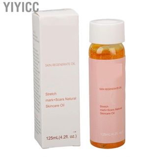 Yiyicc Scars   Smoothing Stretch Marks Care Oil Nourishing Deep Hydration Vitamin E Moisturizing for Buttocks Women