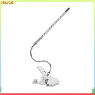 {Newcat} โคมไฟตั้งโต๊ะ LED 5V USB คอห่าน ยืดหยุ่น สําหรับตั้งโต๊ะ ข้างเตียง สํานักงาน