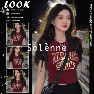 Solenne เสื้อครอป เสื้อยืดผู้หญิง ครอป baby tee สาวเรโทร 2023 NEW Style 072707