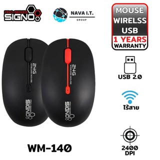 COINSคืน15%⚡FB9JMZV6⚡ SIGNO WM-140 สีดำ/สีดำแดง เม้าส์ไร้สาย WIRELESS OPTICAL MOUSE รับประกันศูนย์1ปี